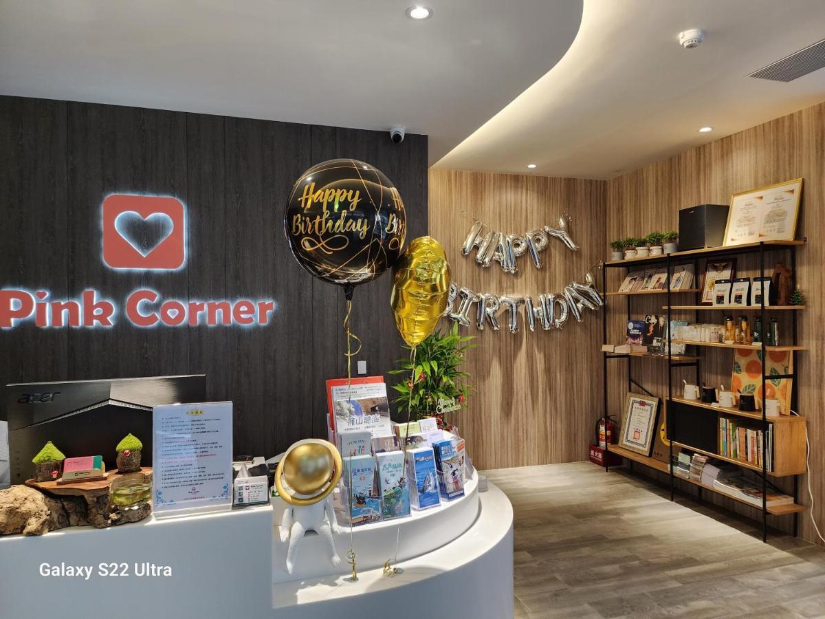 Hualien Pink Corner Hotel Exterior foto